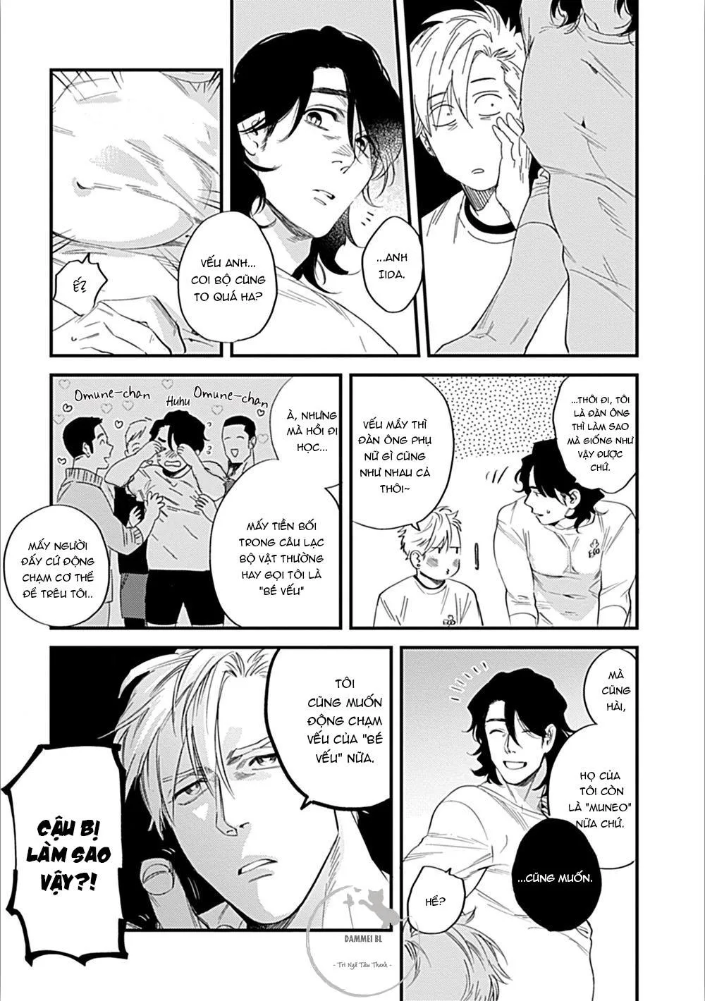 Omune-chan No Sainan Chapter 1 Trang 7