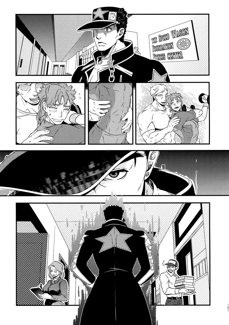 Oneshot lãng mạn Chapter 4 Trang 4