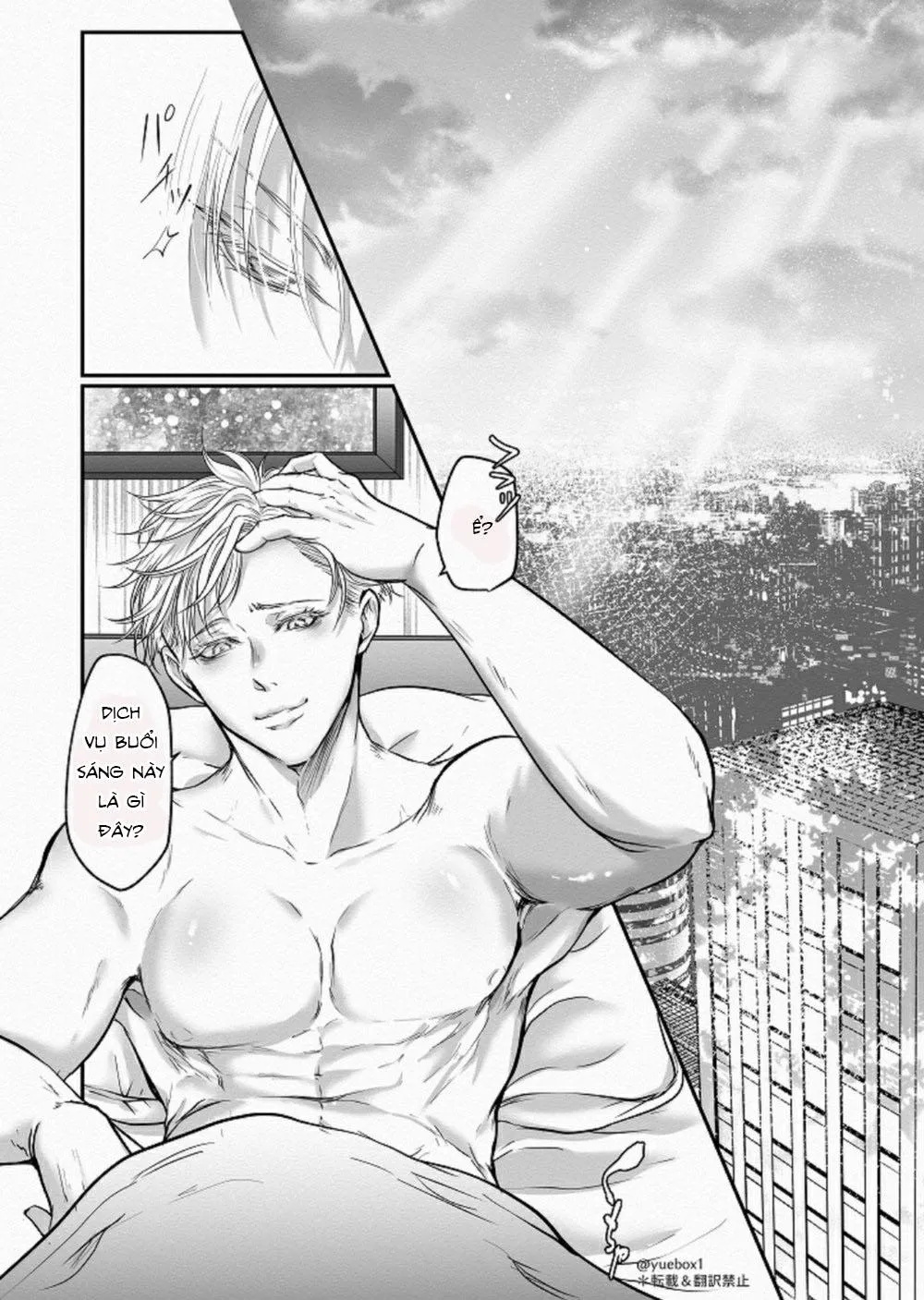 Oneshot lãng mạn Chapter 6 Trang 23