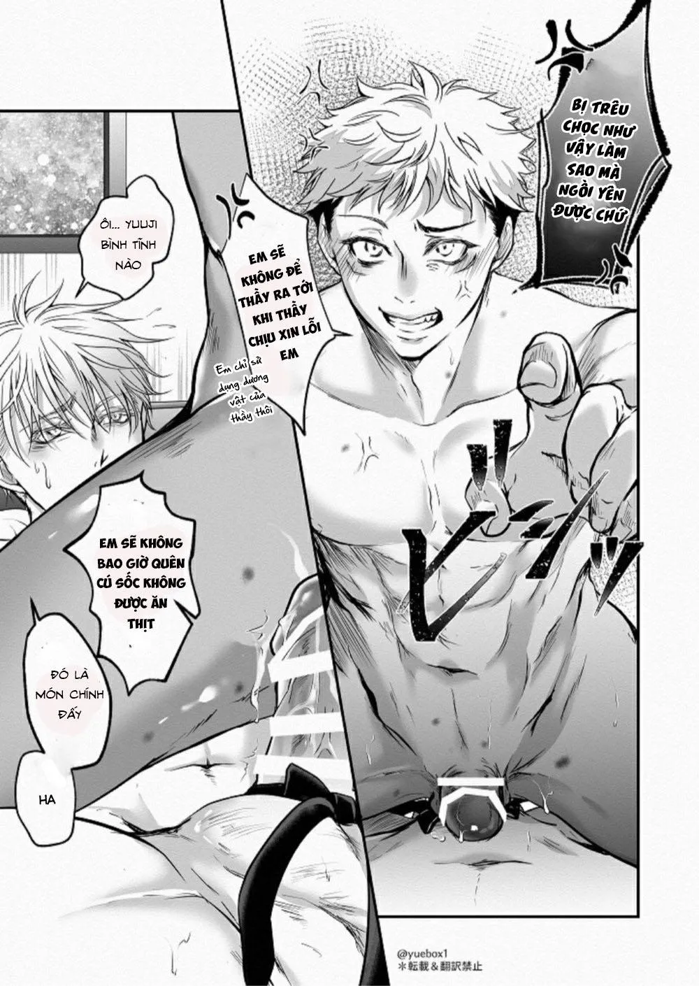 Oneshot lãng mạn Chapter 6 Trang 26