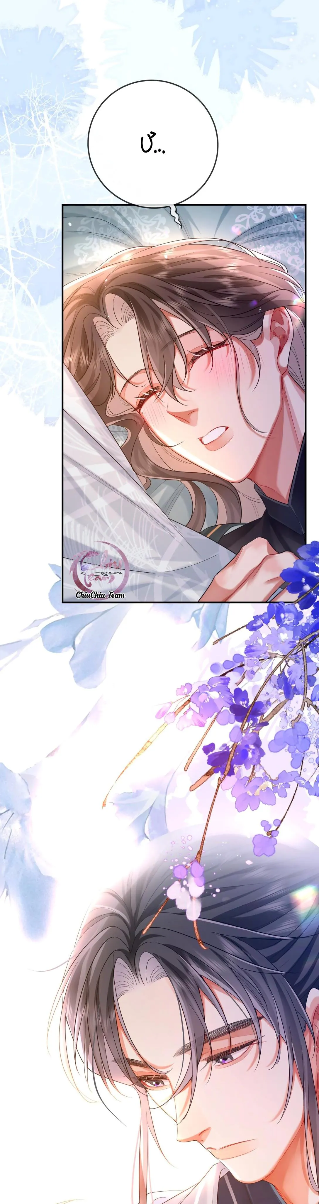 Ôn Hương Diễm Ngọc (END) Chapter 9 Trang 5