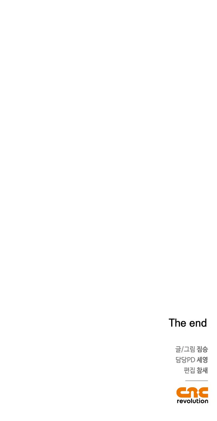 ON THE BIT Chapter 5 Trang 38