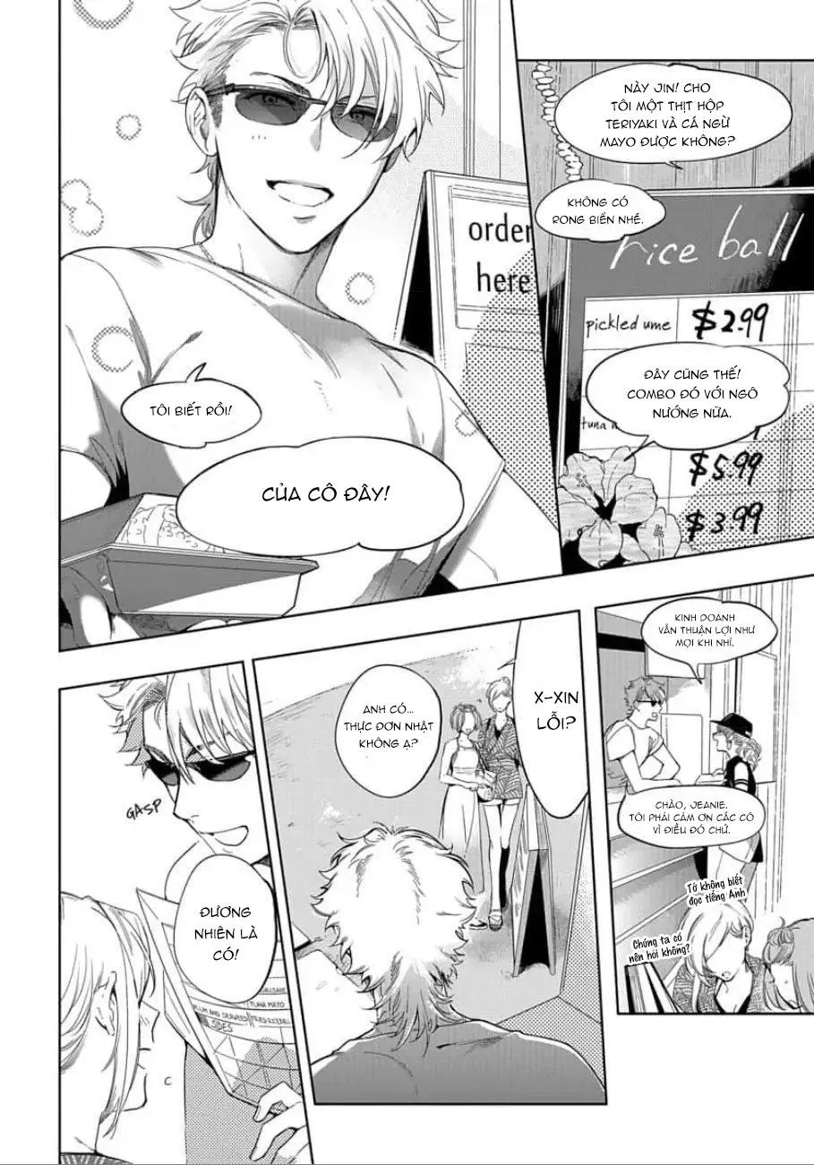 On Top Trên Bãi Biển Chapter 1 Trang 4