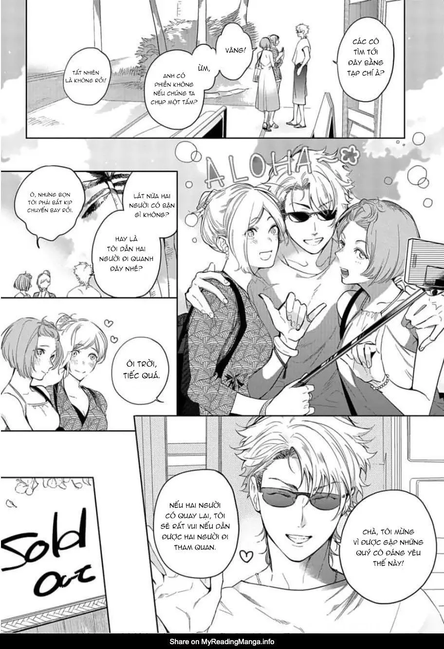 On Top Trên Bãi Biển Chapter 1 Trang 5