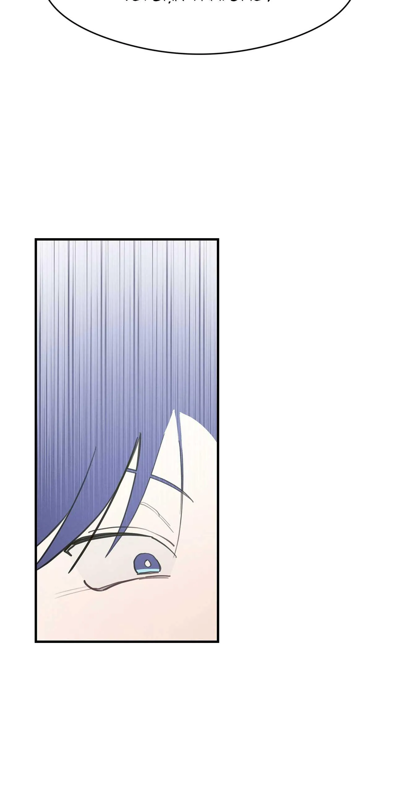 One-Room TA Chapter 13 Trang 38