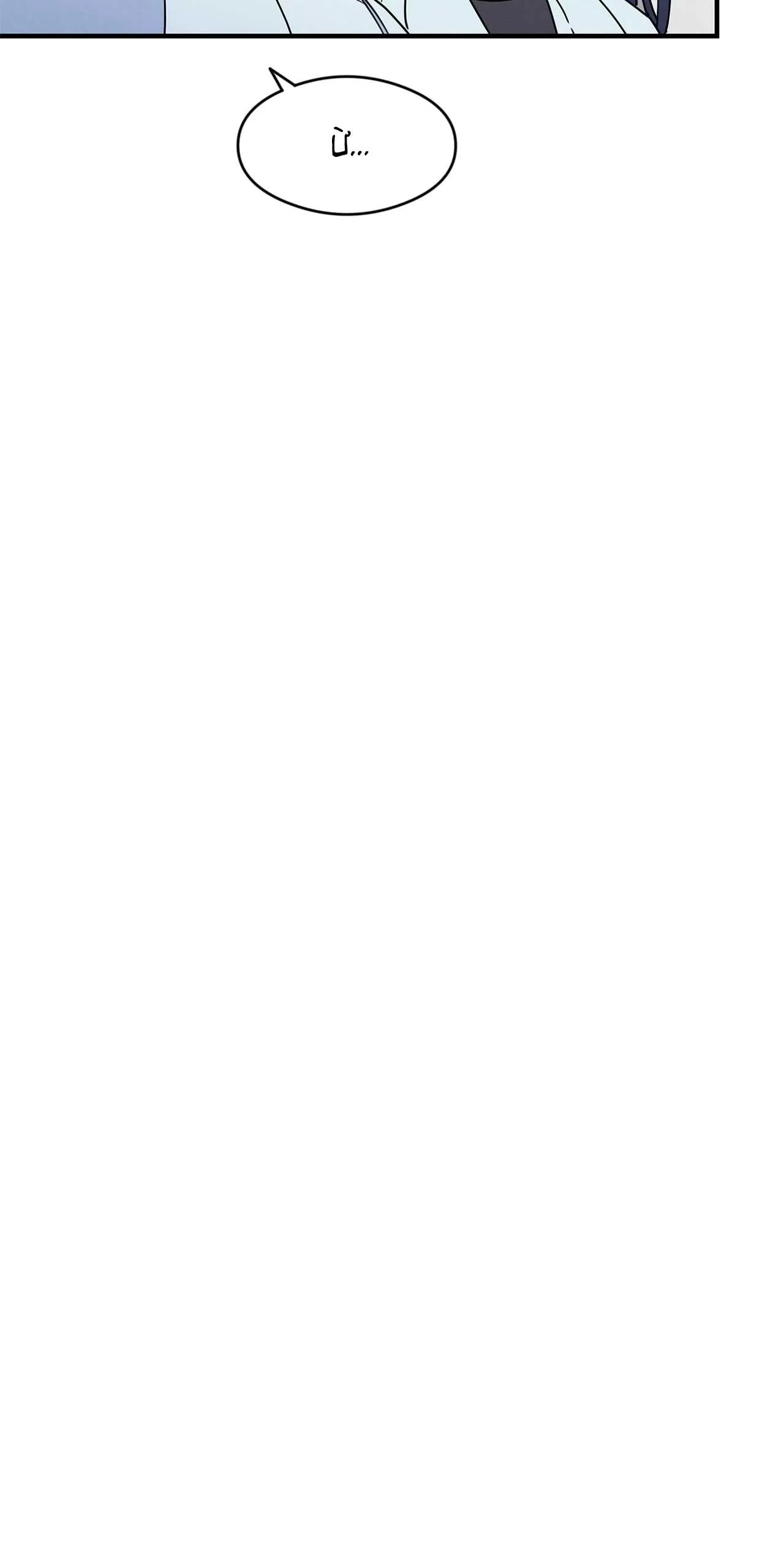 One-Room TA Chapter 20 Trang 29