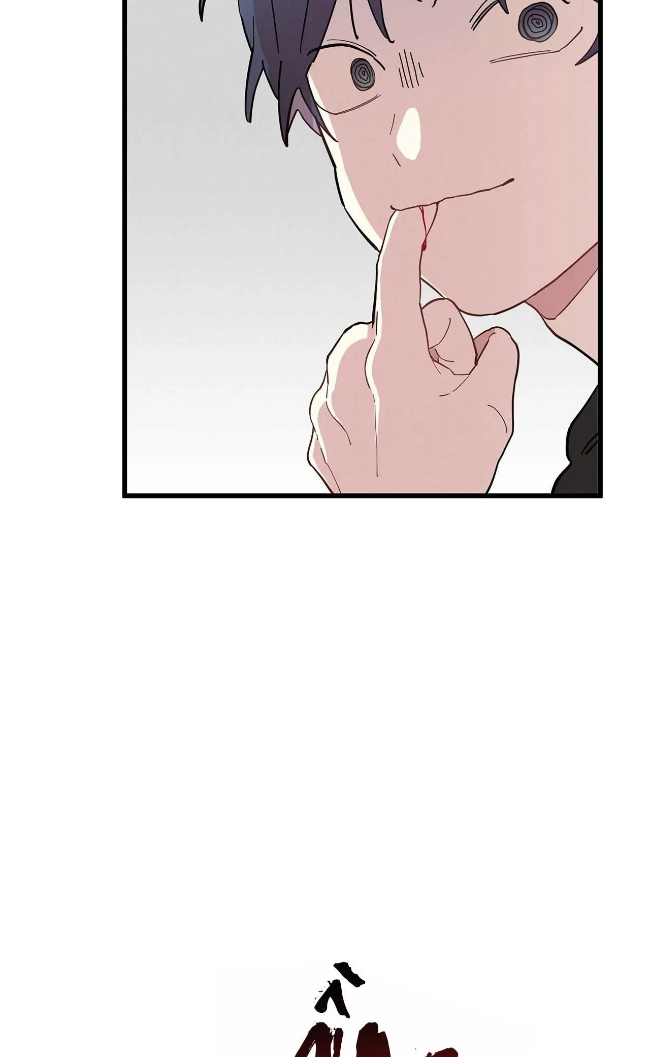 One-Room TA Chapter 27 Trang 60