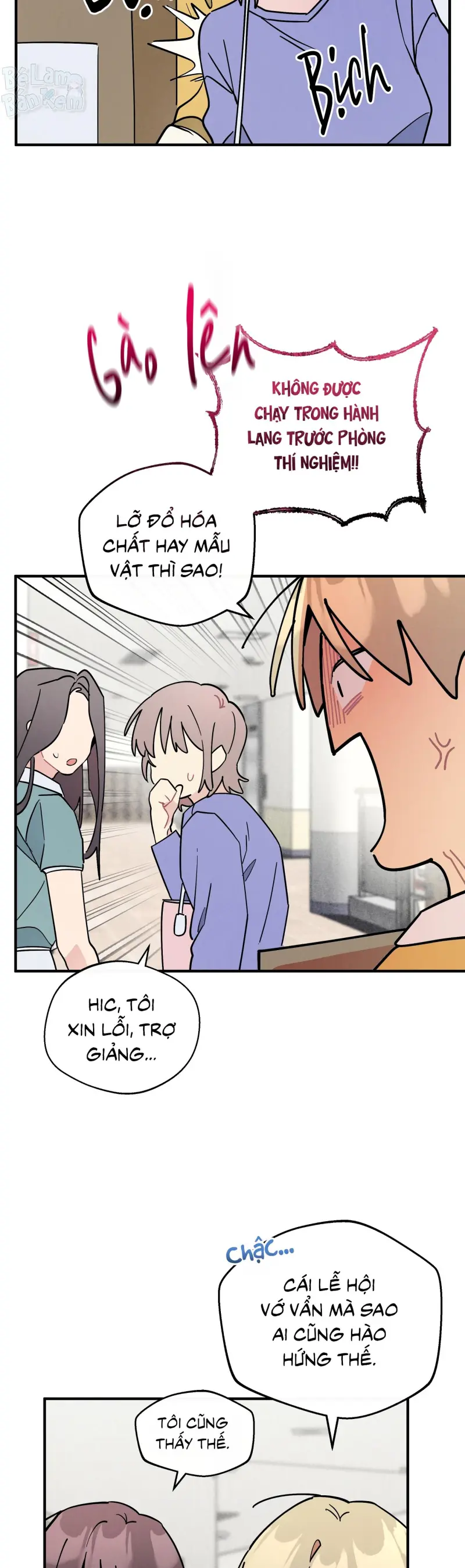 One-Room TA Chapter 66 Trang 39