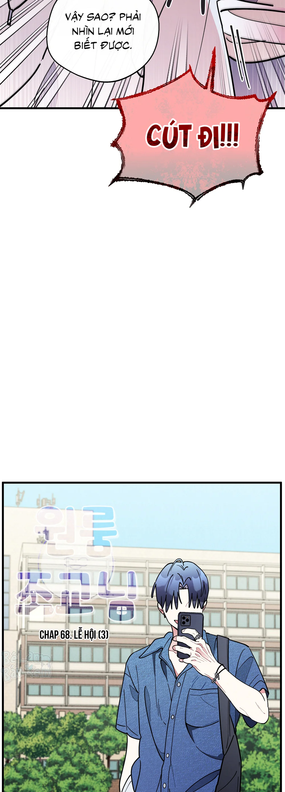 One-Room TA Chapter 68 Trang 24