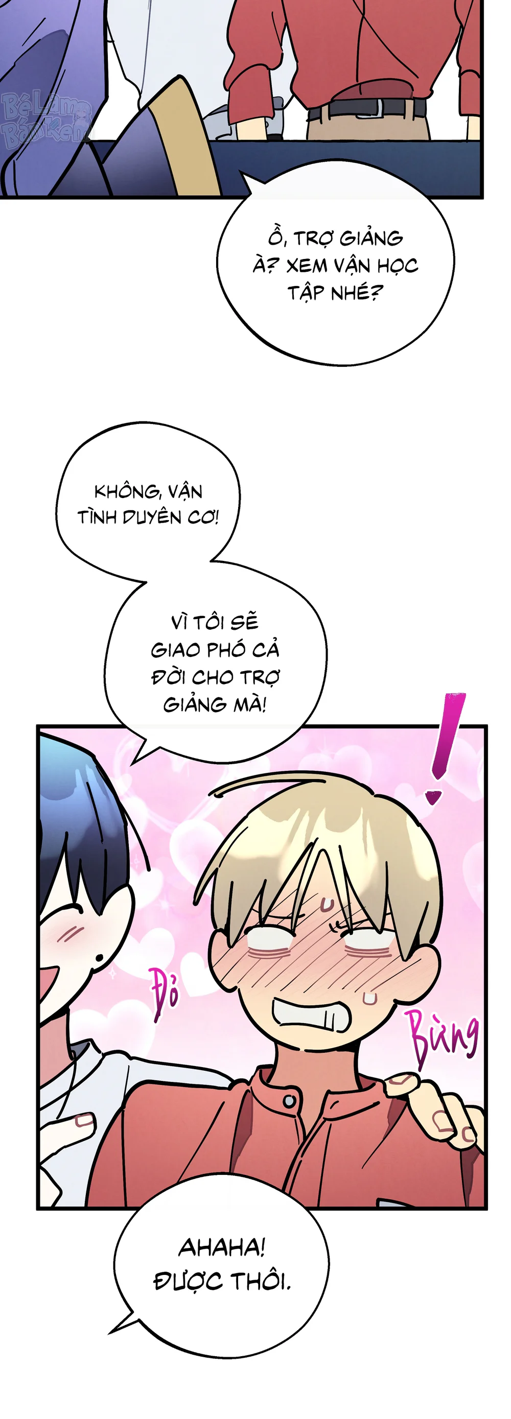 One-Room TA Chapter 69 Trang 14