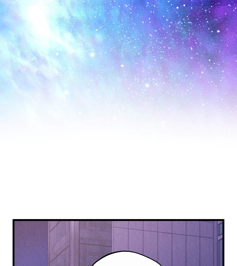 One-Room TA Chapter 69 Trang 25