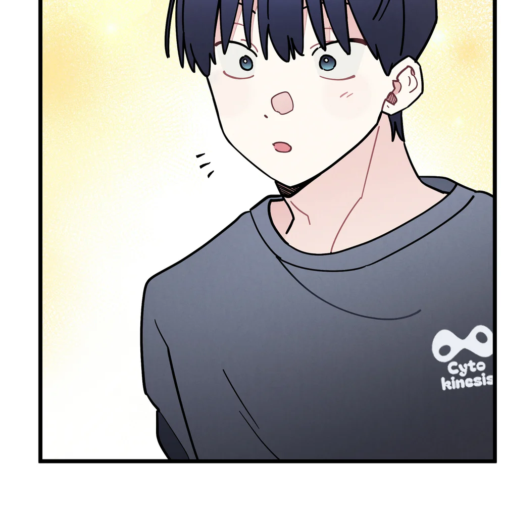 One-Room TA Chapter 71 Trang 71