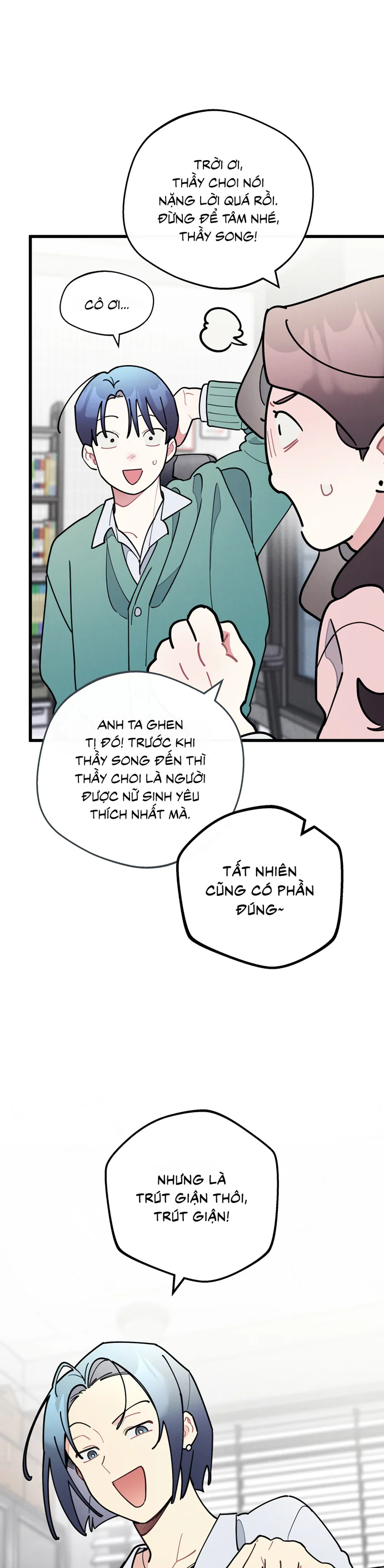 One-Room TA Chapter 72 Trang 6