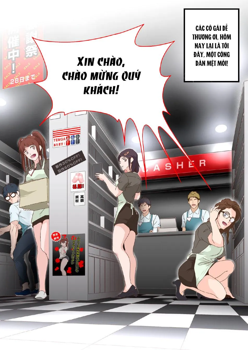 Tuyển tập BOYLOVE màu sắc Chapter 229 Trang 6