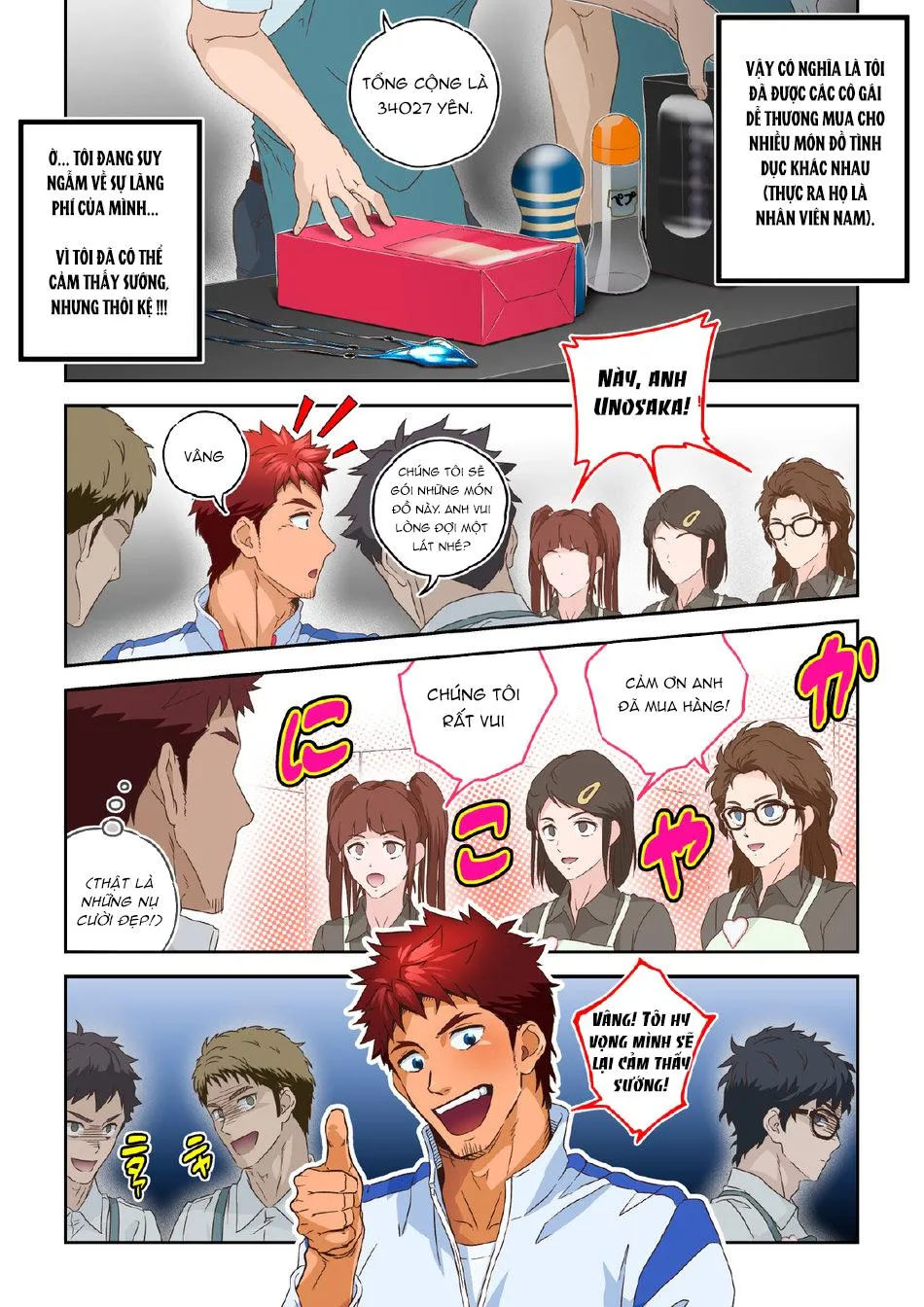 Tuyển tập BOYLOVE màu sắc Chapter 229 Trang 45