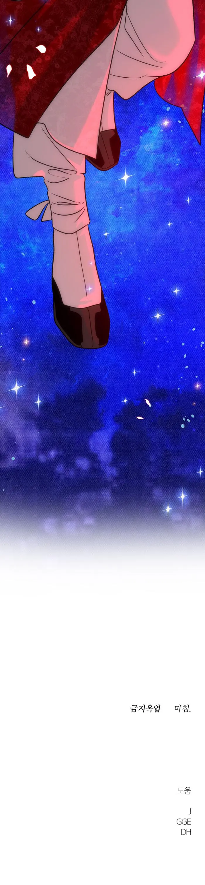 ONESHOT NỨNG Chapter 19 Trang 35