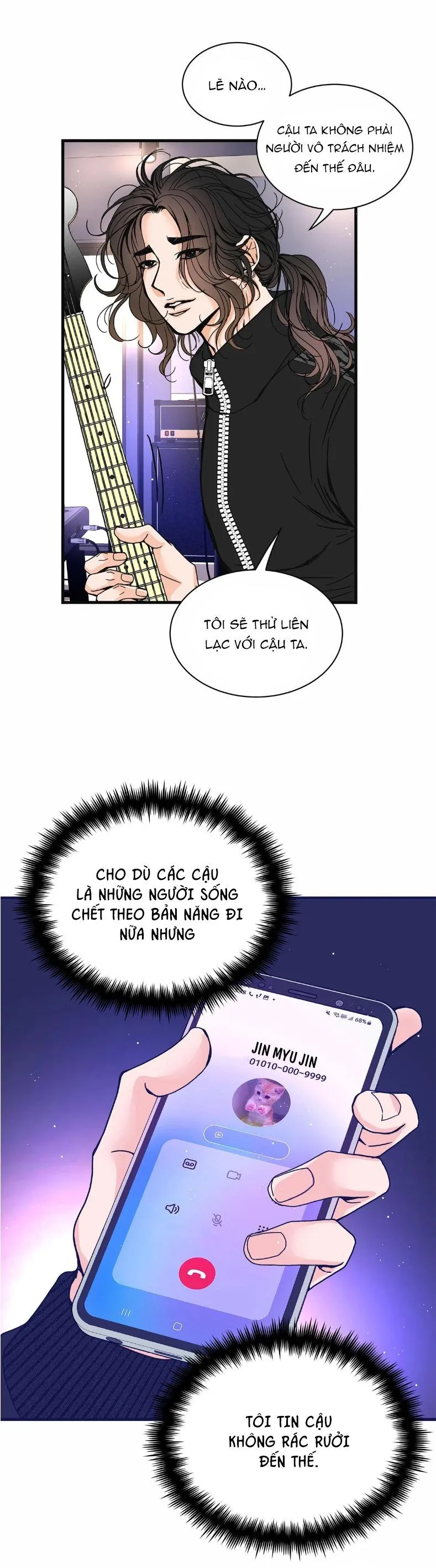 ONESHOT NỨNG Chapter 20 Trang 45