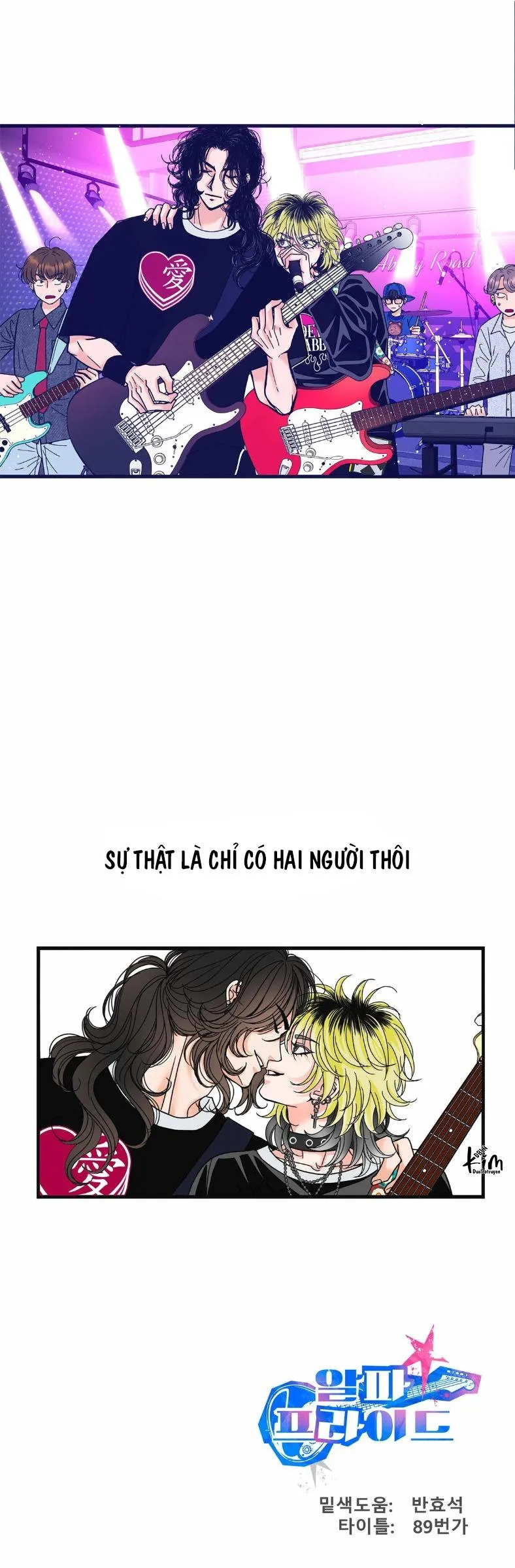 ONESHOT NỨNG Chapter 20 Trang 72