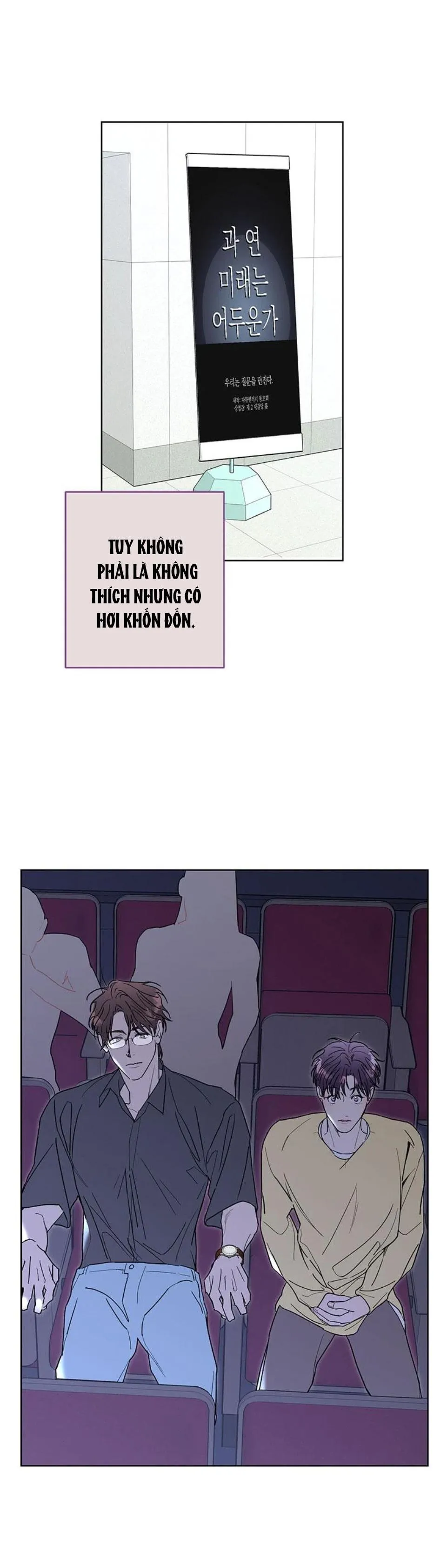 ONESHOT NỨNG Chapter 21 Trang 26