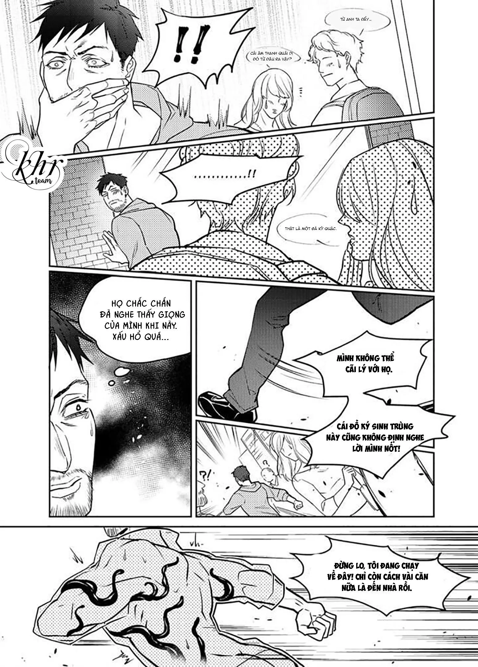 ONESHOT NỨNG Chapter 1 Trang 6