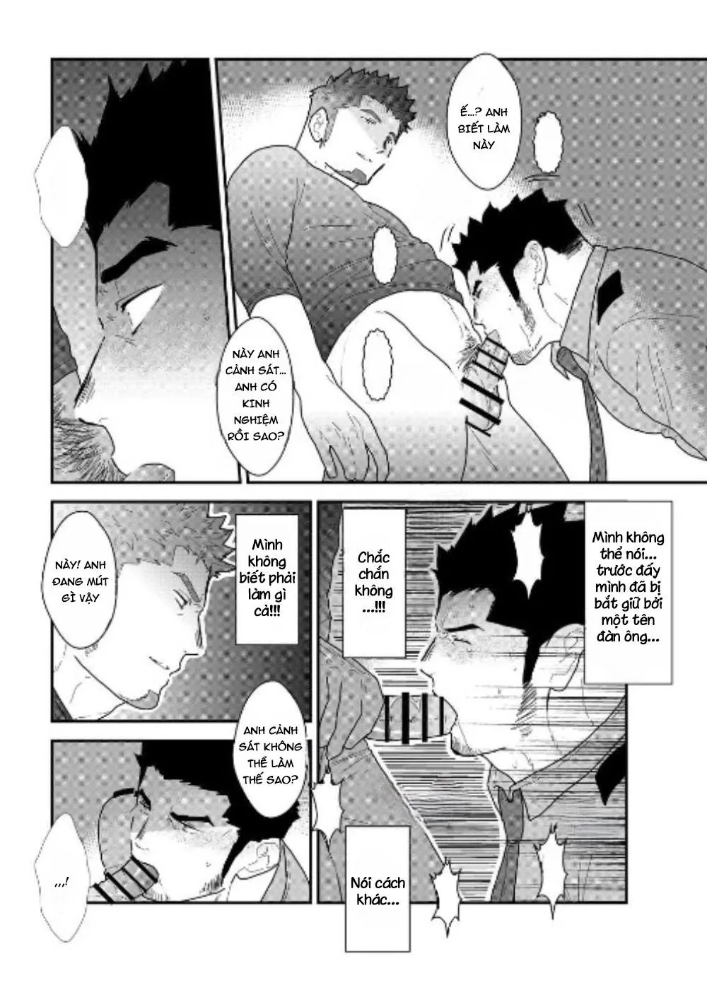 Tổng Hợp Các Bộ Truyện Của Sairo Panda Chapter 2 Trang 13