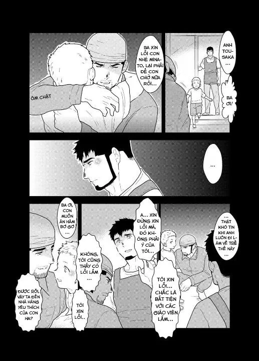 Tổng Hợp Các Bộ Truyện Của Sairo Panda Chapter 3 Trang 3