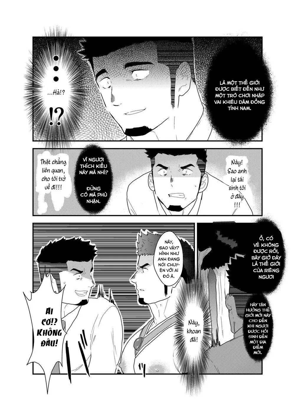 Tổng Hợp Các Bộ Truyện Của Sairo Panda Chapter 4 Trang 10