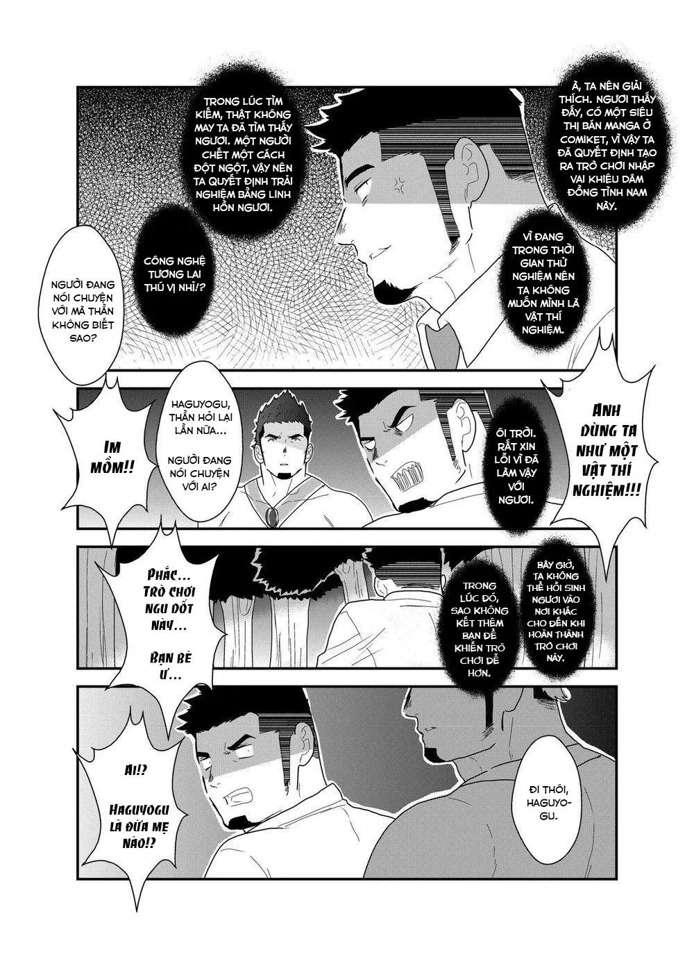 Tổng Hợp Các Bộ Truyện Của Sairo Panda Chapter 4 Trang 32