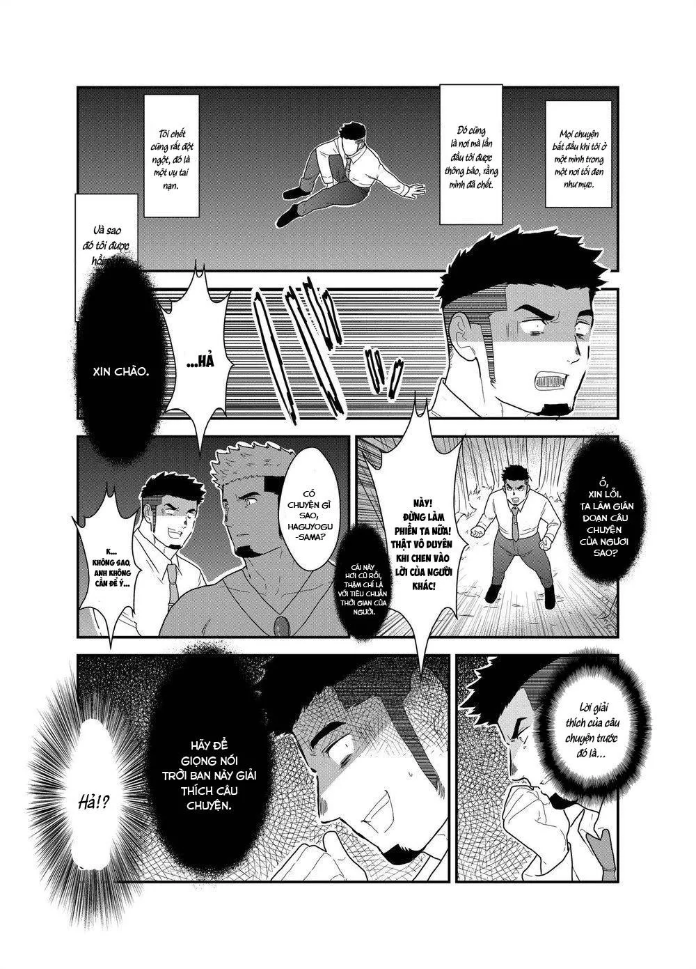 Tổng Hợp Các Bộ Truyện Của Sairo Panda Chapter 5 Trang 3