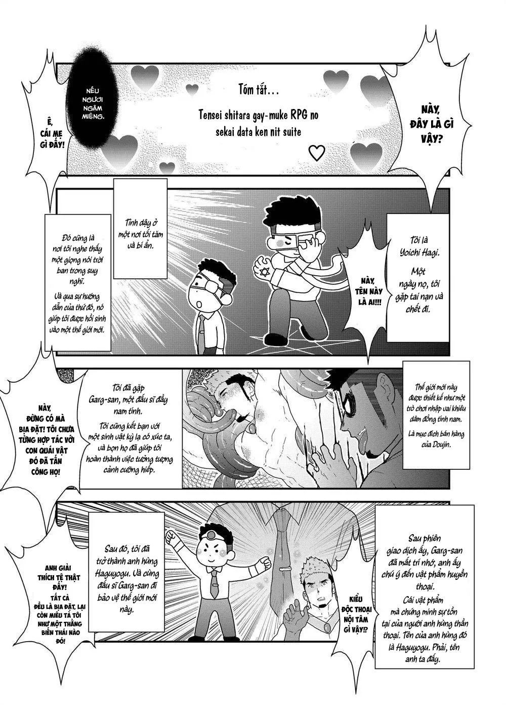 Tổng Hợp Các Bộ Truyện Của Sairo Panda Chapter 5 Trang 4