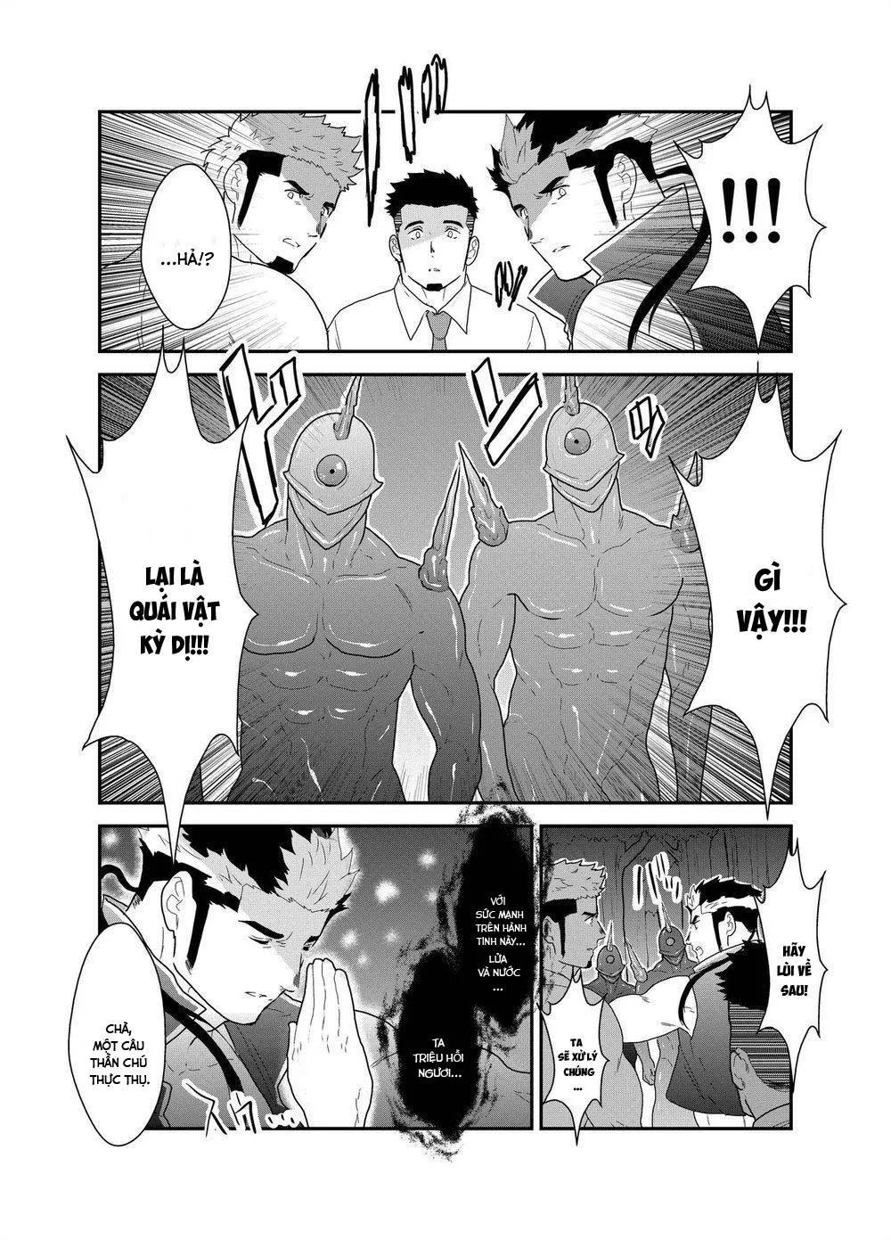 Tổng Hợp Các Bộ Truyện Của Sairo Panda Chapter 5 Trang 11