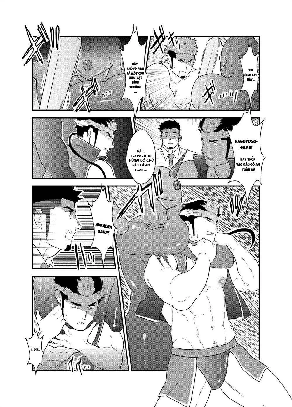 Tổng Hợp Các Bộ Truyện Của Sairo Panda Chapter 5 Trang 13