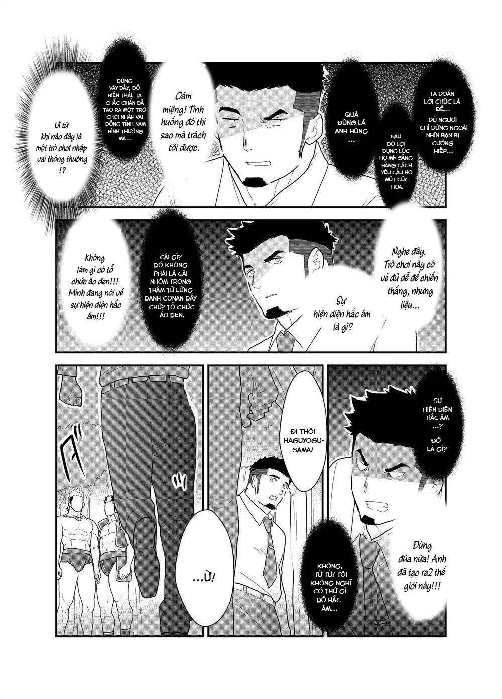 Tổng Hợp Các Bộ Truyện Của Sairo Panda Chapter 5 Trang 39