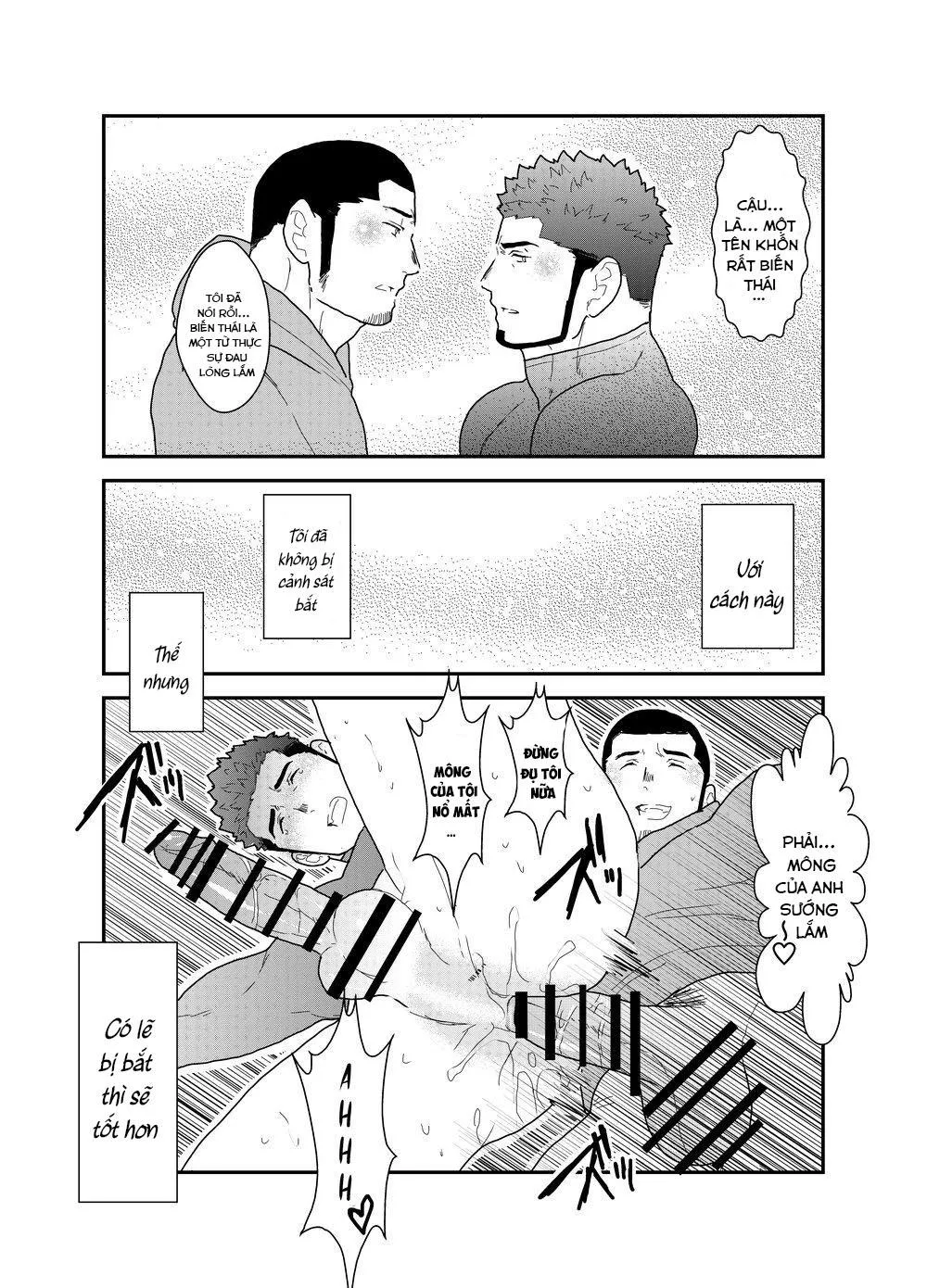 Tổng Hợp Các Bộ Truyện Của Sairo Panda Chapter 12 Trang 41