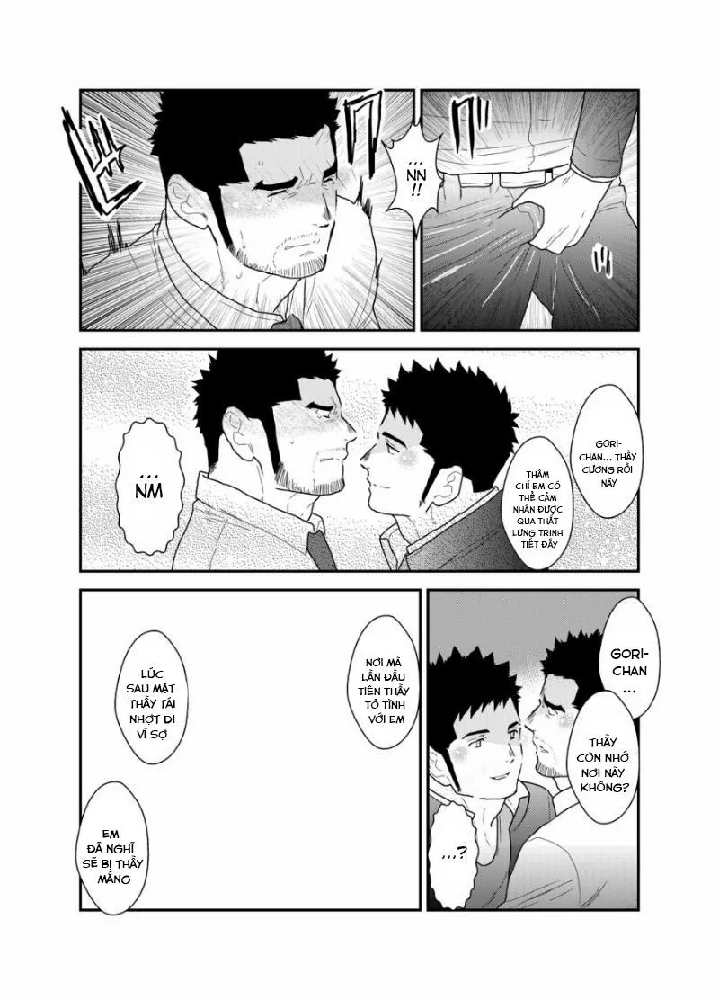 Tổng Hợp Các Bộ Truyện Của Sairo Panda Chapter 14 Trang 17