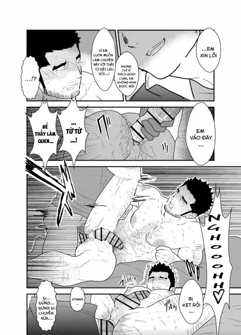 Tổng Hợp Các Bộ Truyện Của Sairo Panda Chapter 14 Trang 26