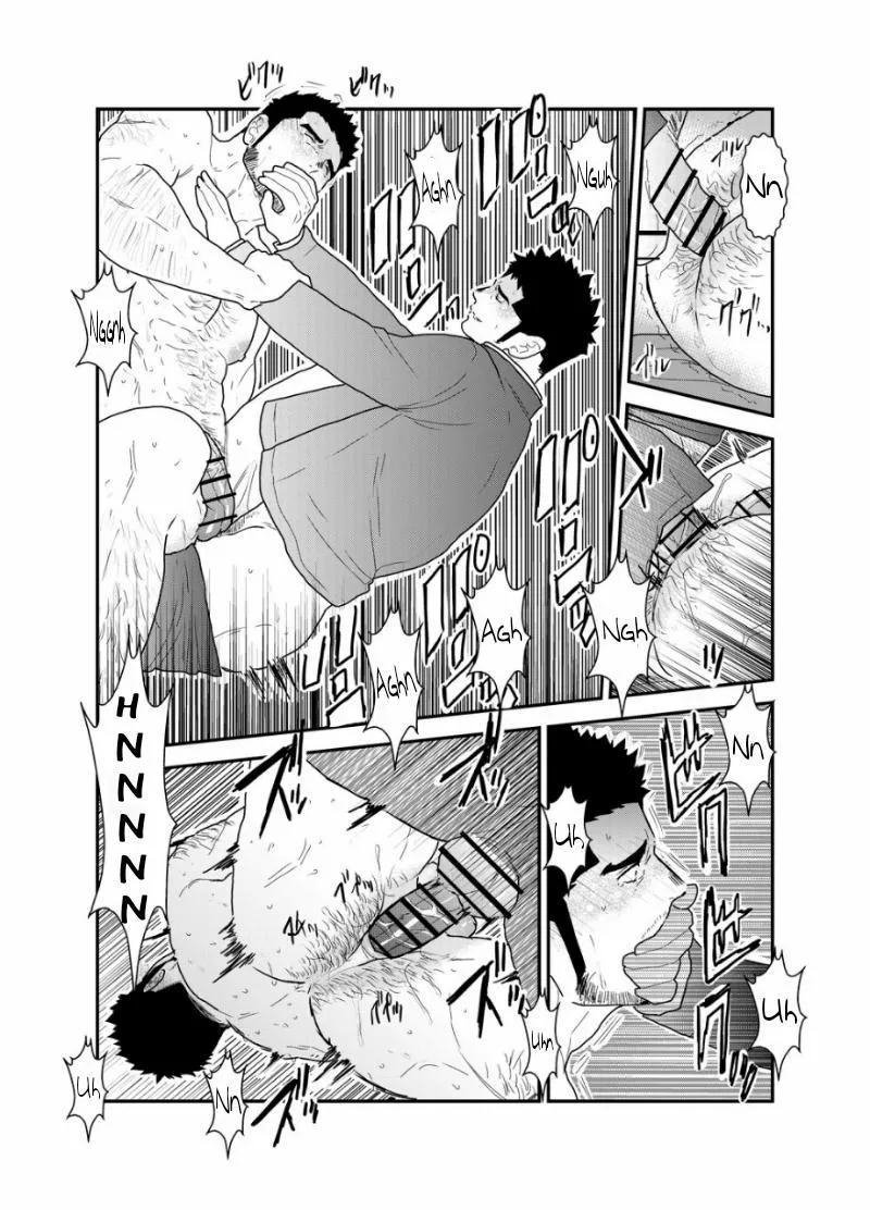 Tổng Hợp Các Bộ Truyện Của Sairo Panda Chapter 14 Trang 34