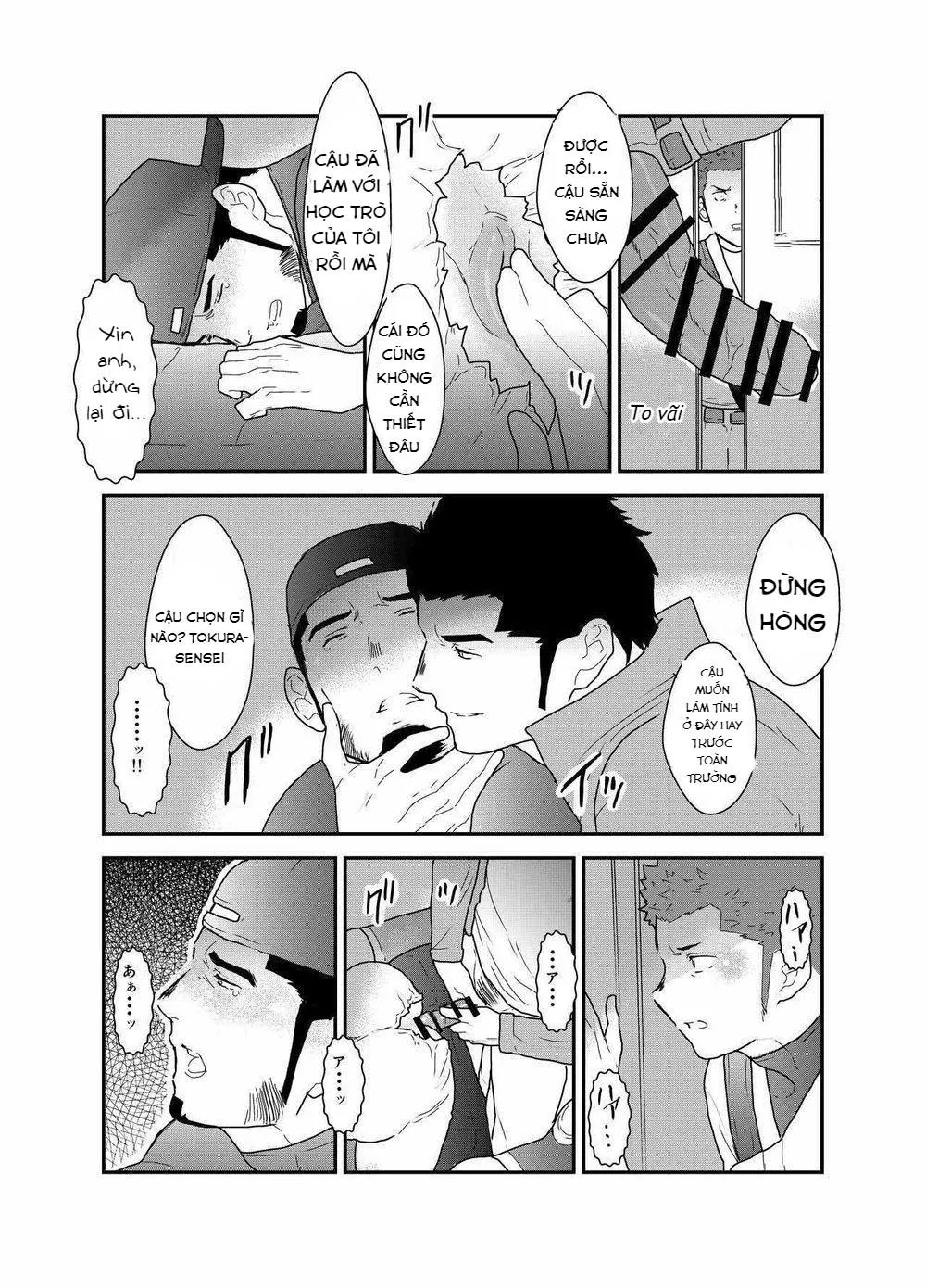 Tổng Hợp Các Bộ Truyện Của Sairo Panda Chapter 16 Trang 25