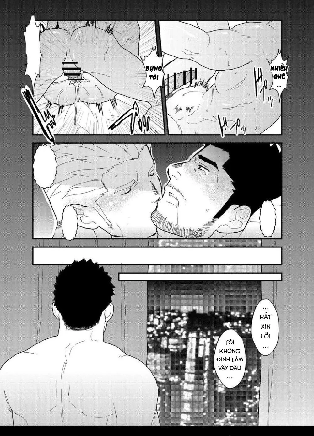 Tổng Hợp Các Bộ Truyện Của Sairo Panda Chapter 17 Trang 41