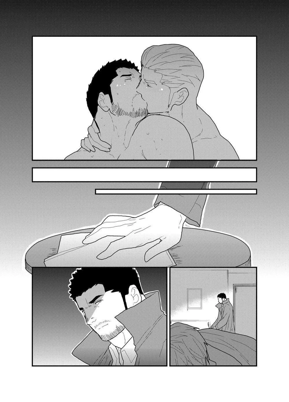 Tổng Hợp Các Bộ Truyện Của Sairo Panda Chapter 17 Trang 51