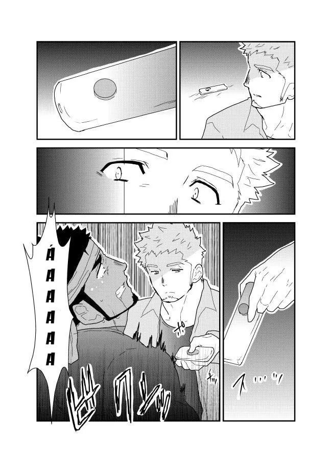 Tổng Hợp Các Bộ Truyện Của Sairo Panda Chapter 19 Trang 13