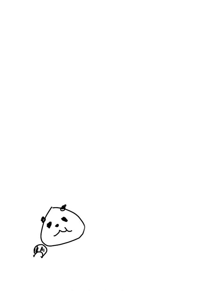 Tổng Hợp Các Bộ Truyện Của Sairo Panda Chapter 20 Trang 31