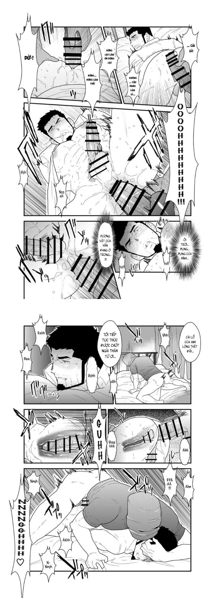 Tổng Hợp Các Bộ Truyện Của Sairo Panda Chapter 29 Trang 11