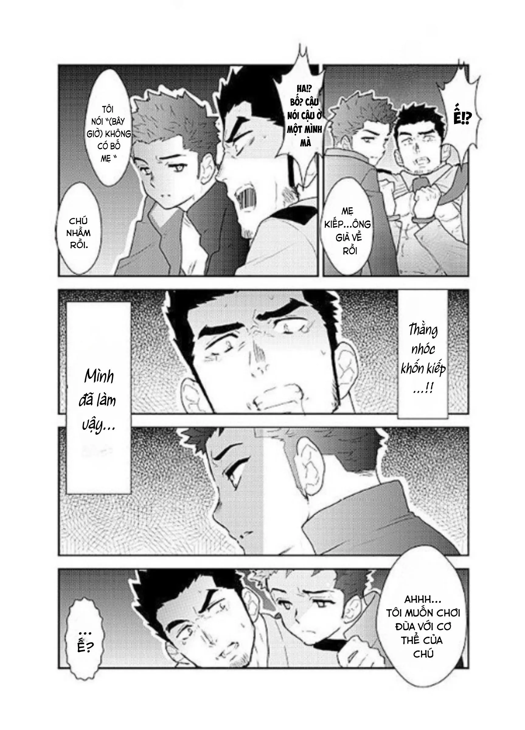 Tổng Hợp Các Bộ Truyện Của Sairo Panda Chapter 1 Trang 16