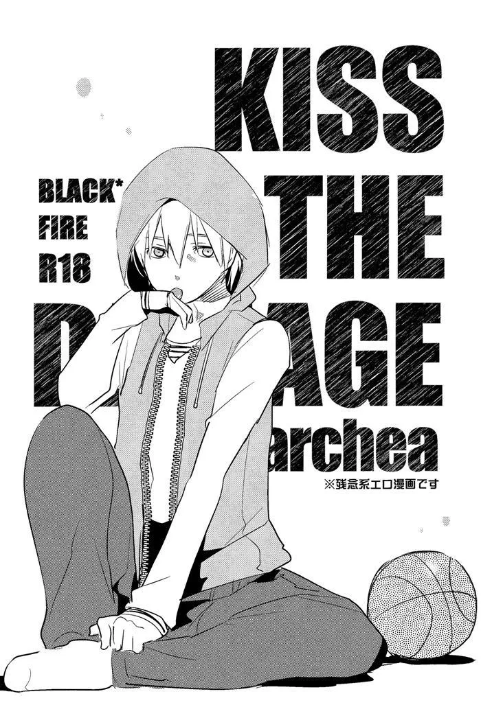 Oneshot BL archea Sasagawa Nagaru Chapter 3 Trang 3
