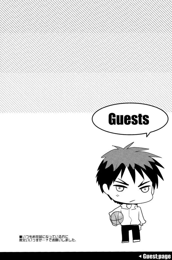 Oneshot BL archea Sasagawa Nagaru Chapter 3 Trang 38