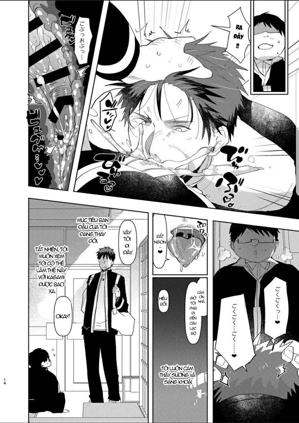 Oneshot BL archea Sasagawa Nagaru Chapter 8 Trang 14