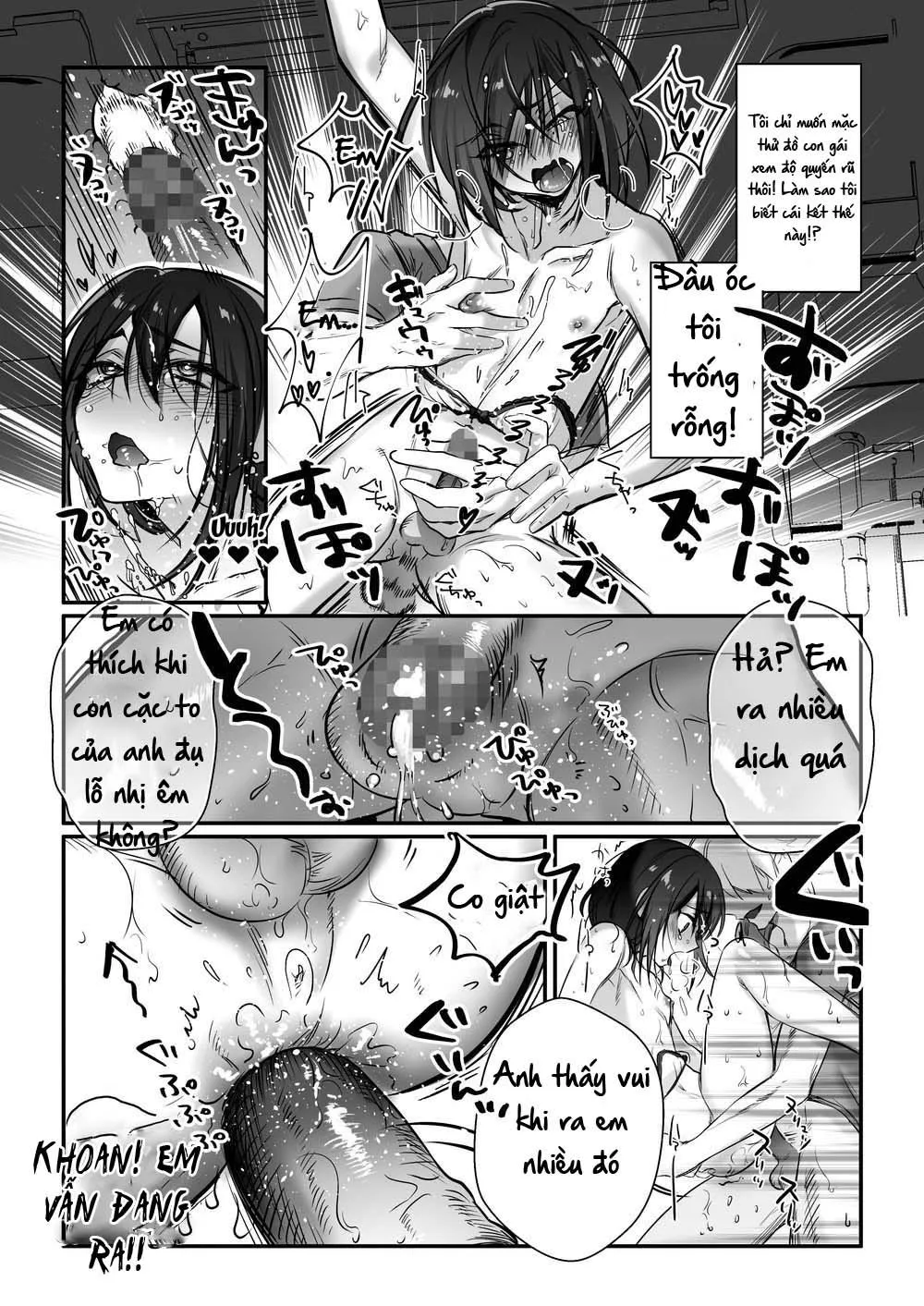 Oneshot BL Từ Nhiều Tác Giả - MLèo Dịch Chapter 17 Trang 17