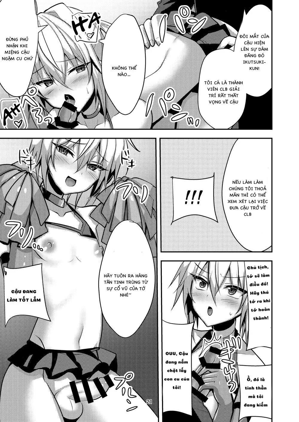 Oneshot BL Từ Nhiều Tác Giả - MLèo Dịch Chapter 21 Trang 12