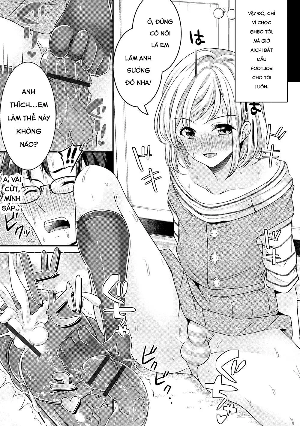Oneshot BL Từ Nhiều Tác Giả - MLèo Dịch Chapter 25 Trang 4